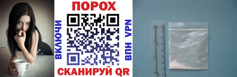цены наркотик  Славянск-на-Кубани  shop формула  Amphetamine VHQ 