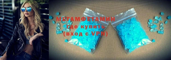 кокс Арсеньев