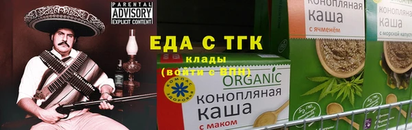 кокс Арсеньев