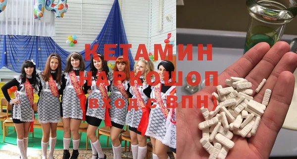 кокс Арсеньев