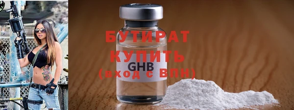 кокс Арсеньев