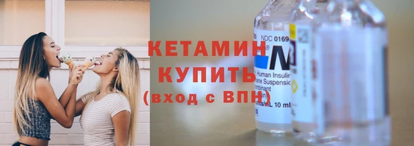 эйфоретик Россошь
