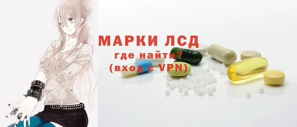 кокс Арсеньев