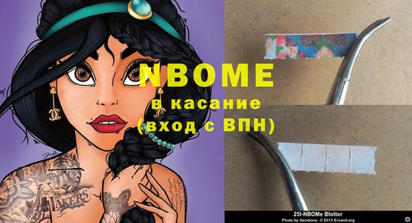кокс Арсеньев