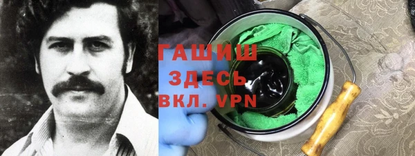 стафф Аркадак
