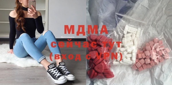 стафф Аркадак