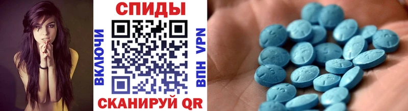 Первитин витя Славянск-на-Кубани