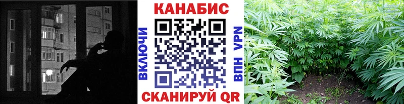 Конопля ГИДРОПОН Славянск-на-Кубани